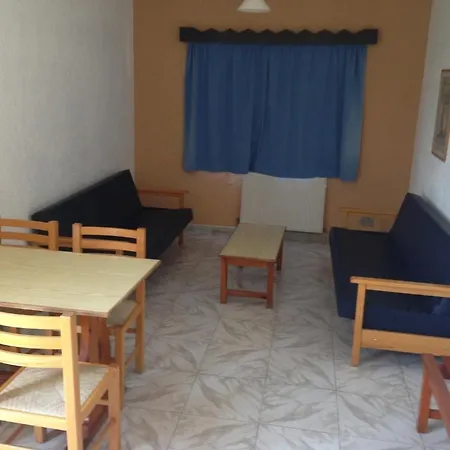 Aparthotel Carina 2*
